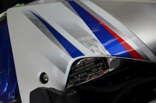 GWARANCJA !!! GSX-R 1000 JEDYNY TAKI ! nr 61 z 100 szt. NA CAŁY ŚWIAT !! VAT 23%